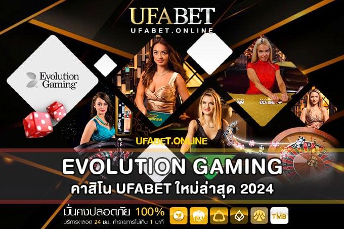 Khám phá m88 vin link hấp dẫn và nhận ưu đãi từ m88 vin link mới nhất